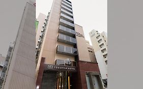 You Style Hotel Hakata