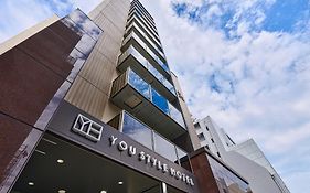 You Style Hotel Hakata